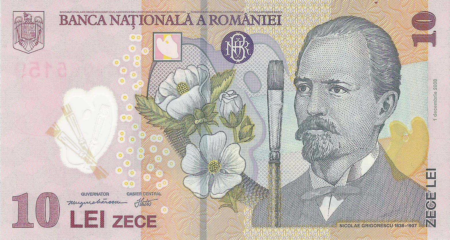 Romanian currency lei banknotes