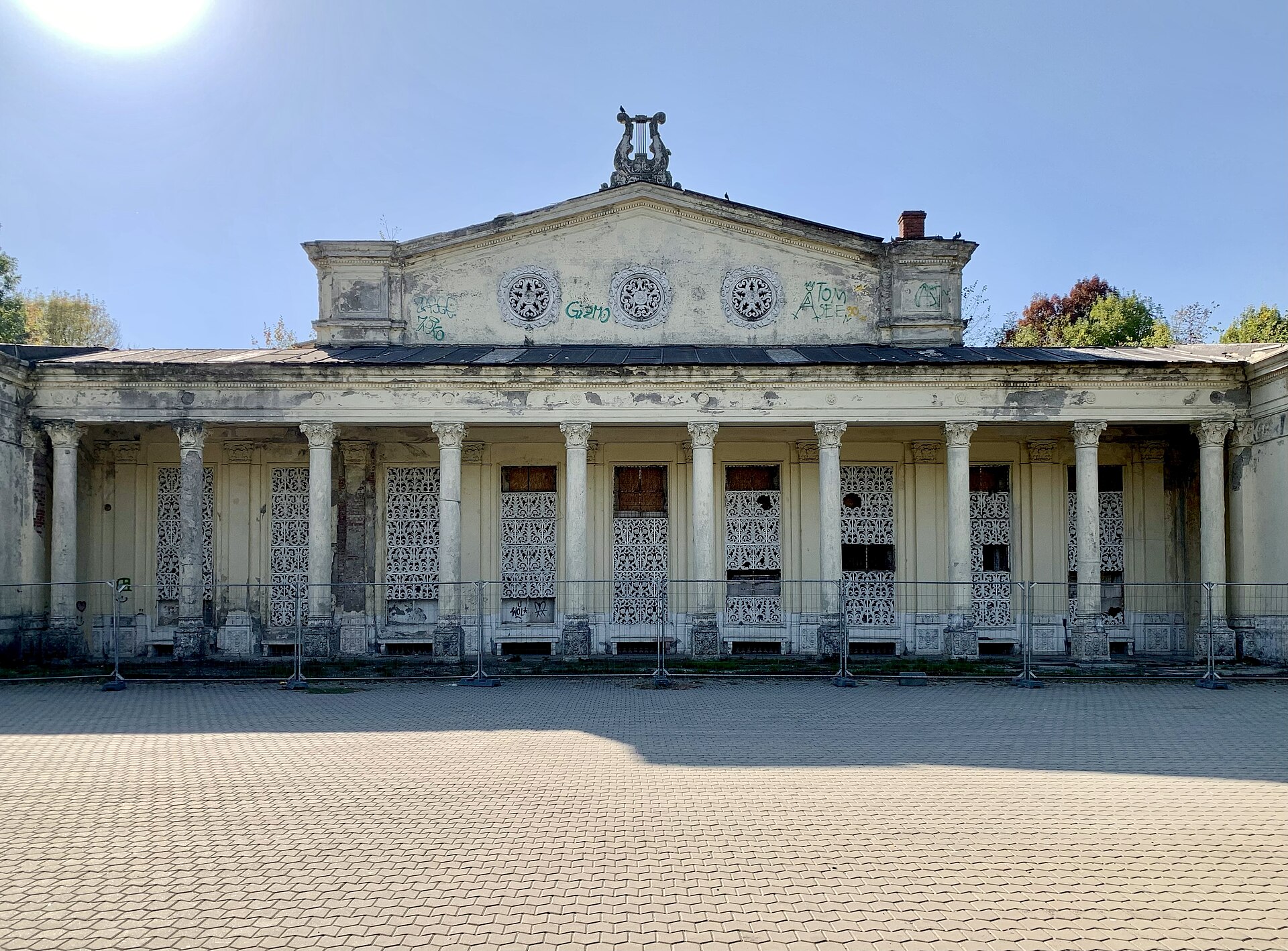 Bucharest summer park terrace