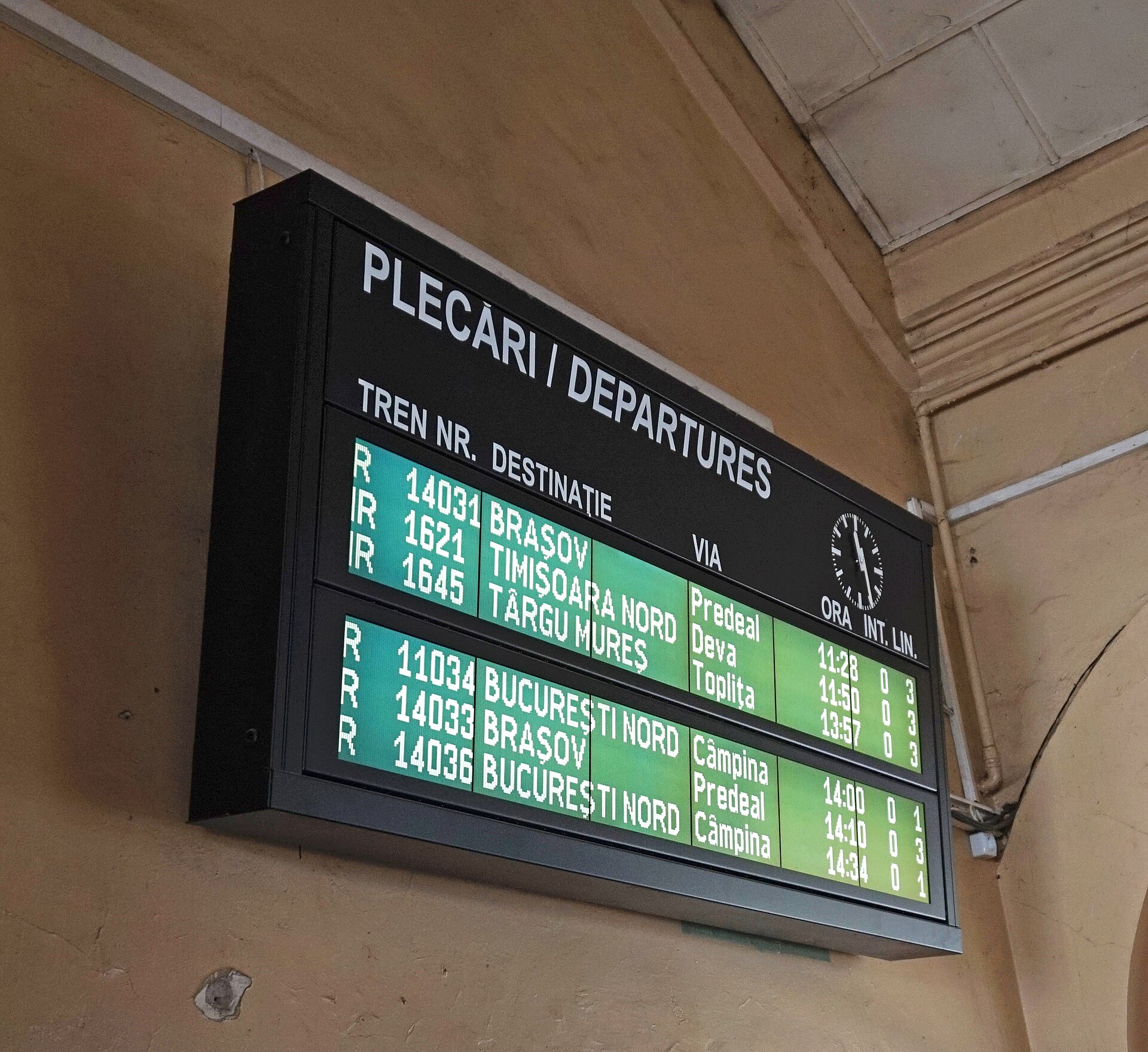 Romanian train station departure